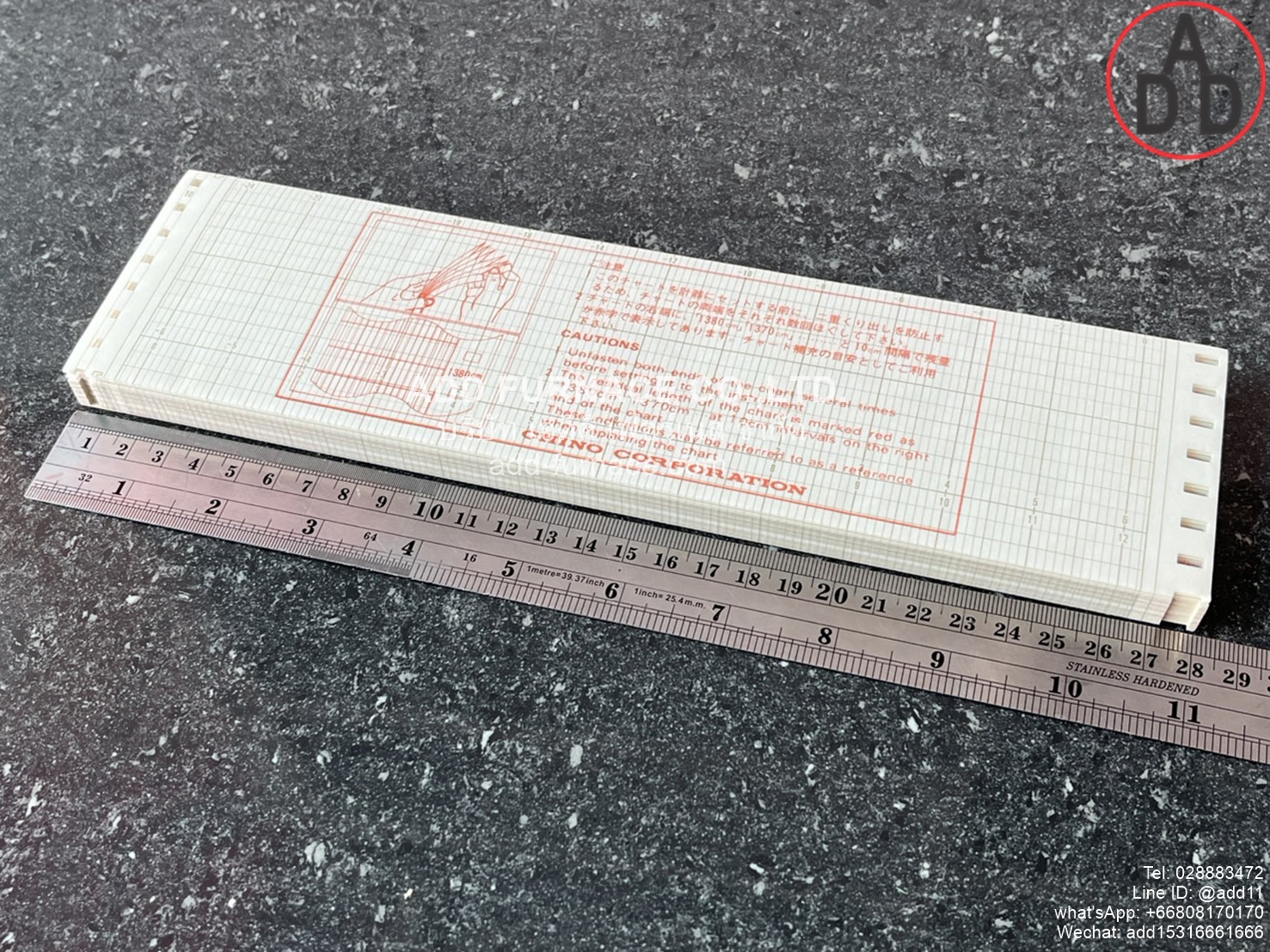 Chart NO.EX250mm (8)
